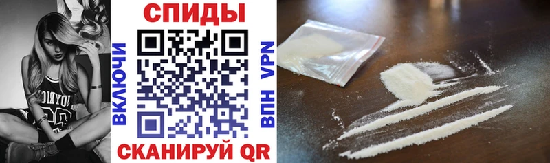 кракен ONION  закладки  Рыльск  Amphetamine 98% 
