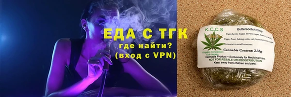 кокаин Армянск