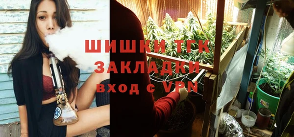 кокаин Армянск