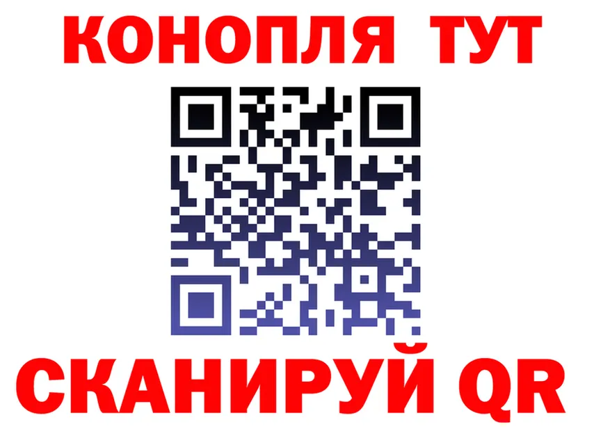 Cannafood конопля как зайти сайты даркнета hydra Рыльск