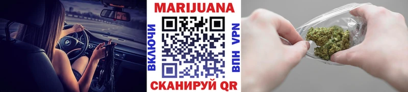 купить наркоту  Рыльск  Бошки марихуана план 